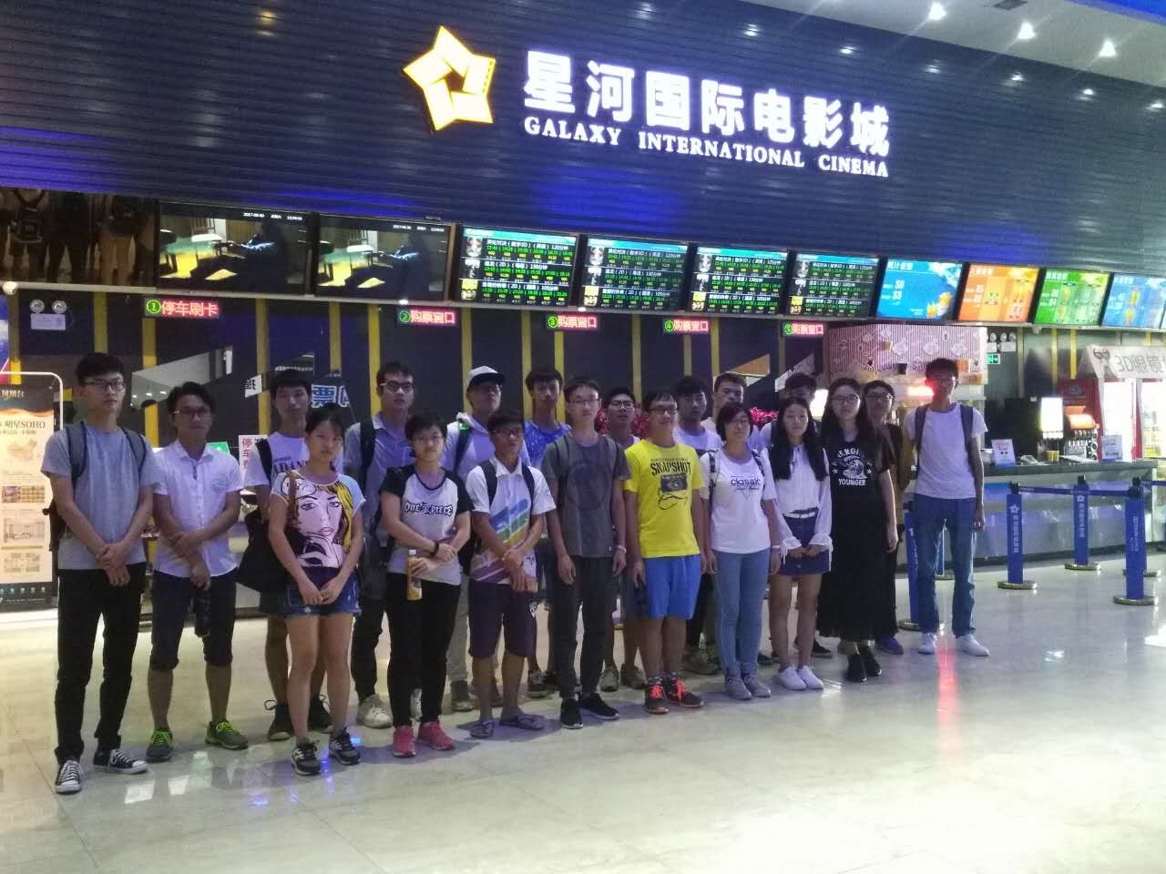 缅怀先烈,珍惜现在,建设未来