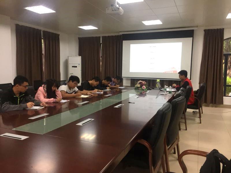 共进学习班首次培训——“党员发展流程及培养计划”专题培训完满成功