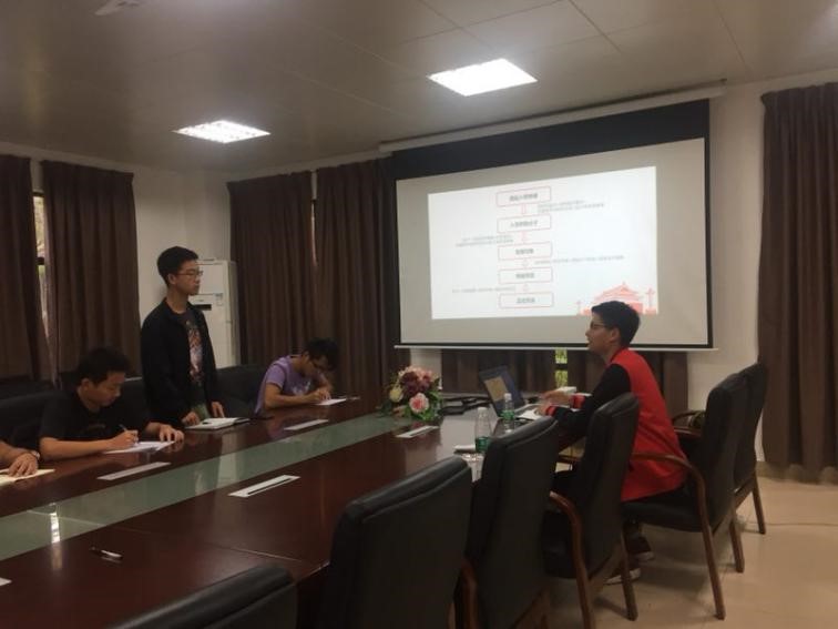 共进学习班首次培训——“党员发展流程及培养计划”专题培训完满成功